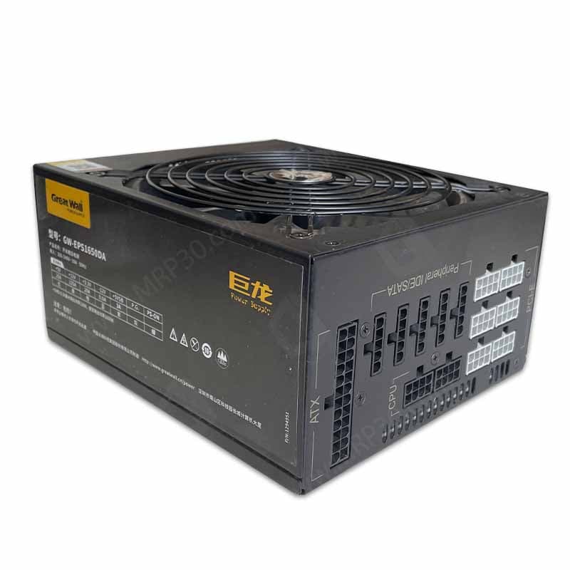 پاور 1650 وات گریت وال Great Wall 1650W استوک — تصویر ۵