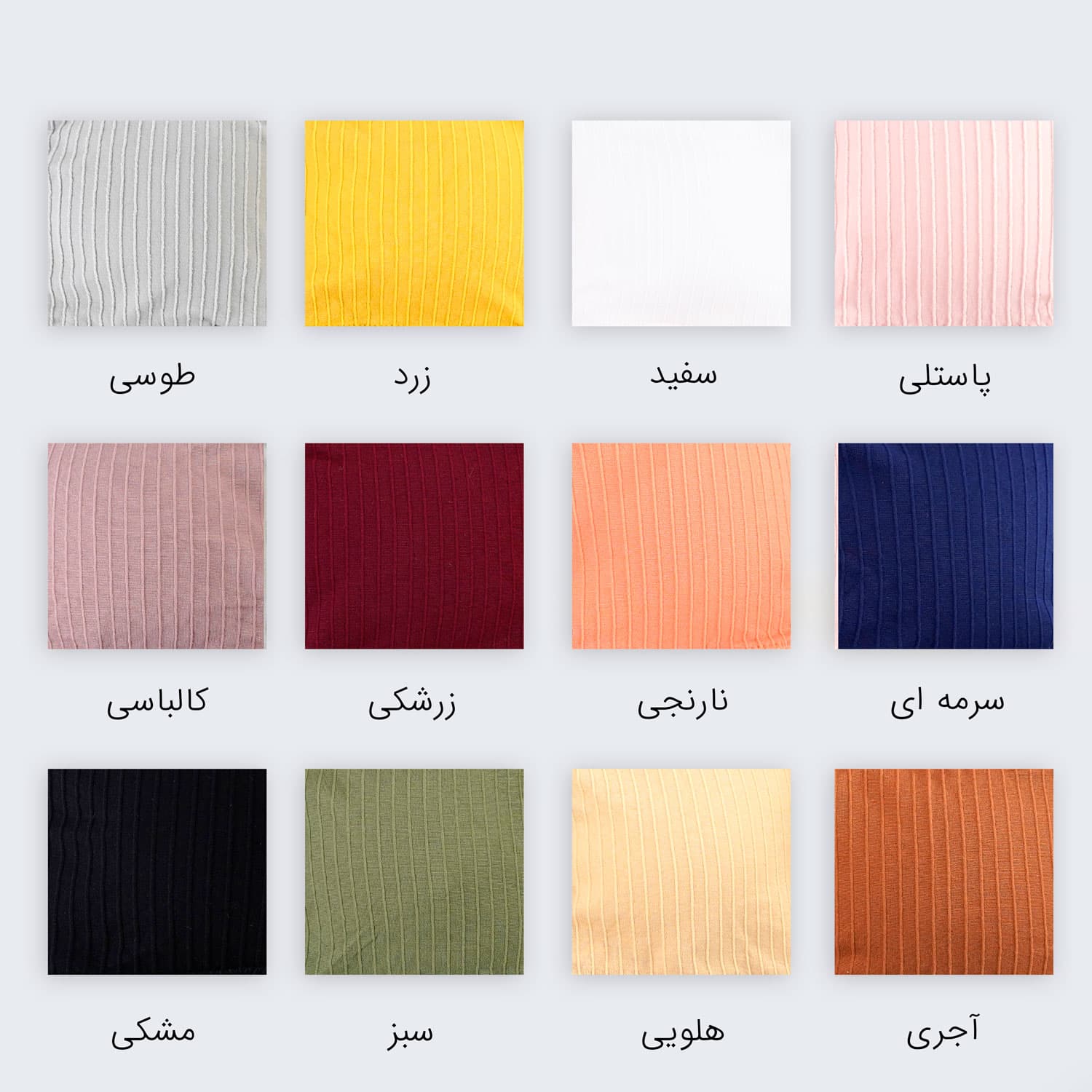 نیم تنه کبریتی — تصویر ۷