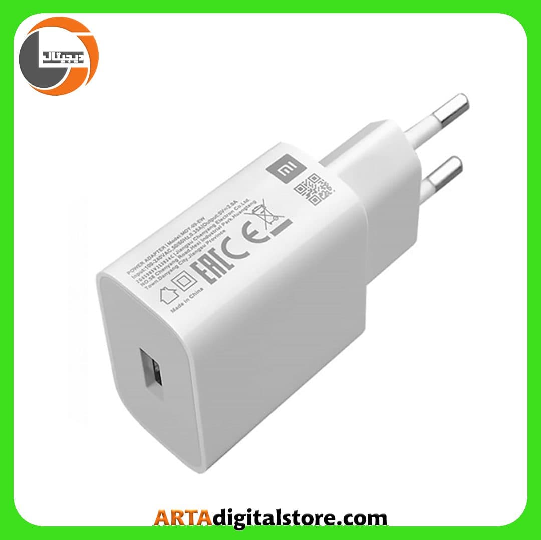 شارژر شیائومی Xiaomi Fast Charging MDY-09-EW White بدون پک — تصویر ۴