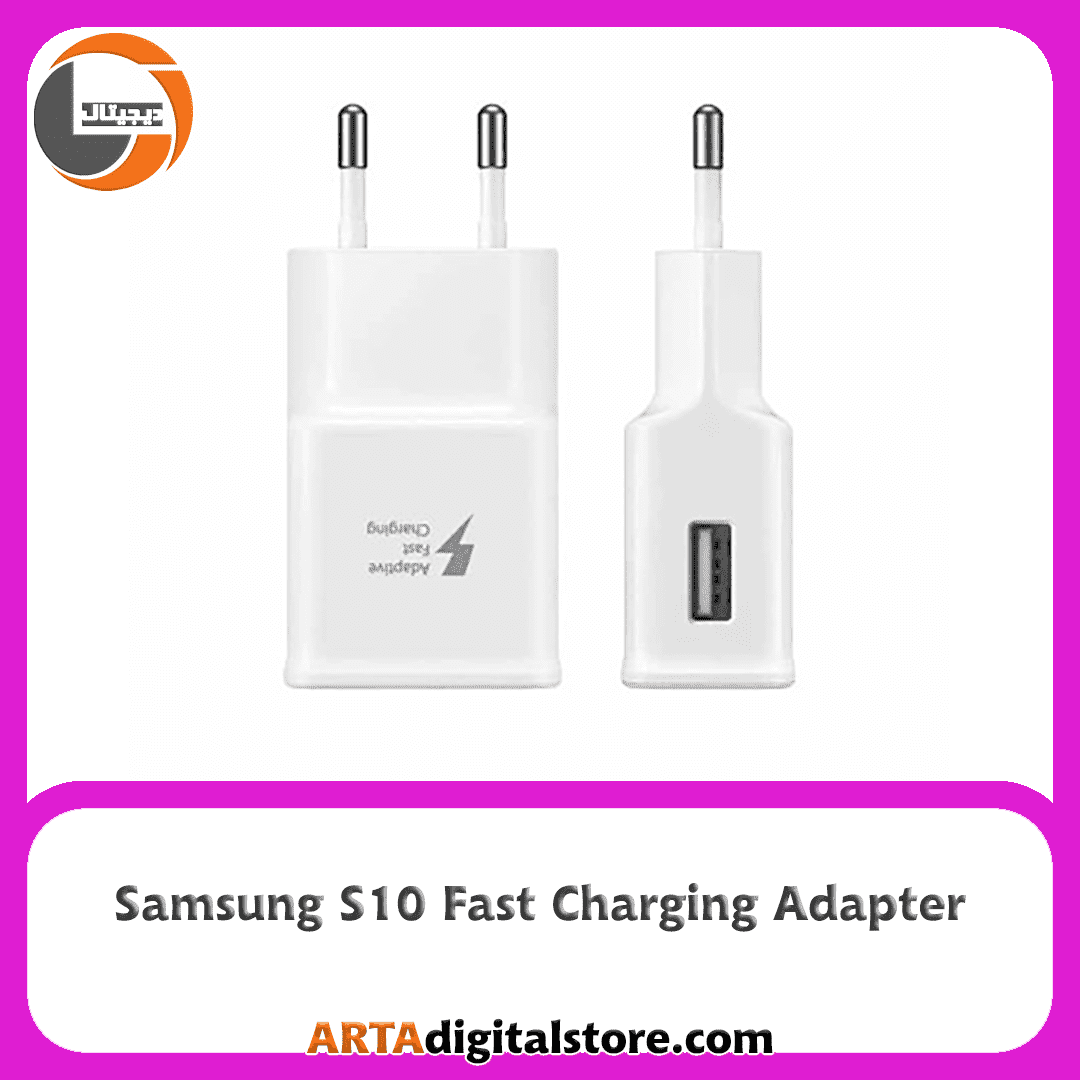 آداپتور شارژر سامسونگ Samsung Fast Charging