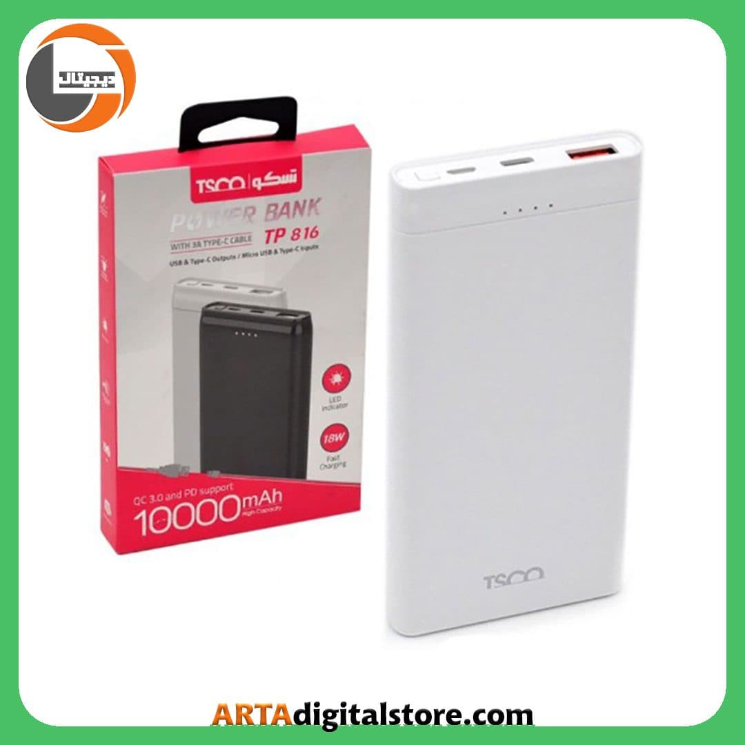 پاور بانک تسکو TSCO 10000mAh TP816 White — تصویر ۲
