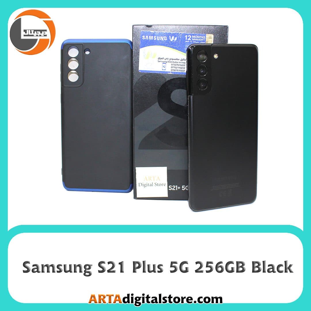 سامسونگ Samsung Galaxy S21 Plus 5G 8GB/256GB Black