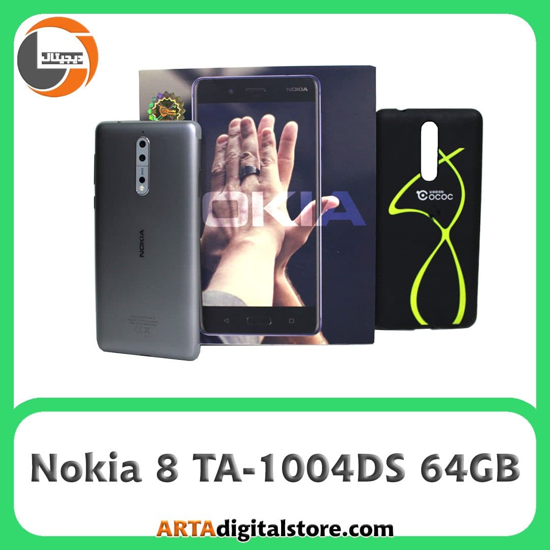 نوکیا Nokia 8 TA-1004DS 4GB/64GB Steel