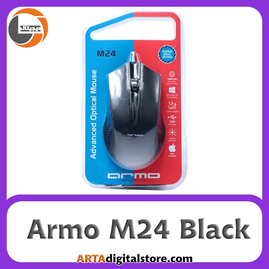 موس آرمو Mouse Armo M24 Black