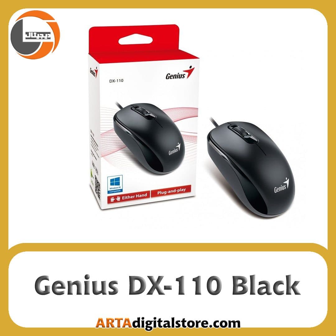 موس جنیوس Genius DX-110 Black