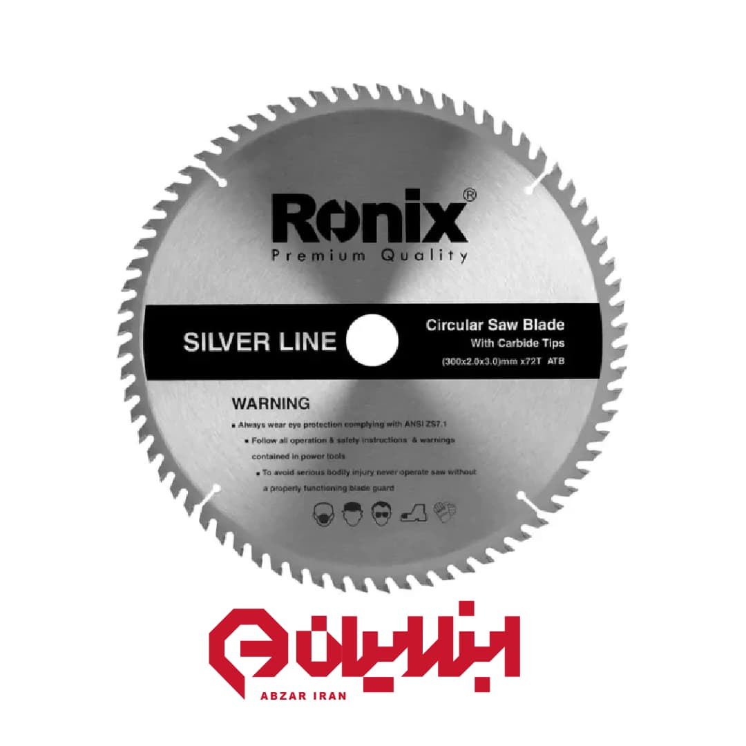 تیغ اره الماسه ساده 96*300 رونیکس مدلRH-5134