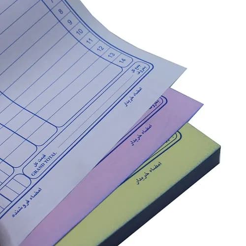 فاکتور فروش سایز متوسط سه برگی کاربن دار