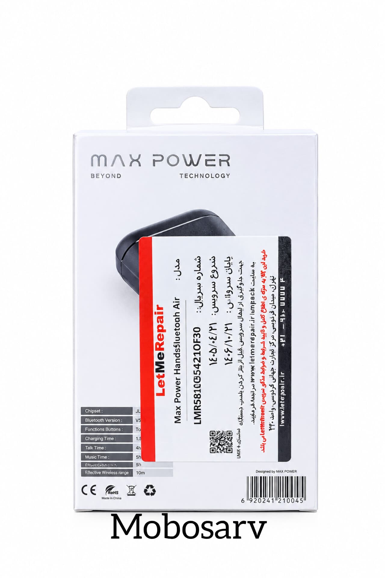 هندزفری بلوتوثی مکس پاور MAX POWER مدل Iron Air — تصویر ۲