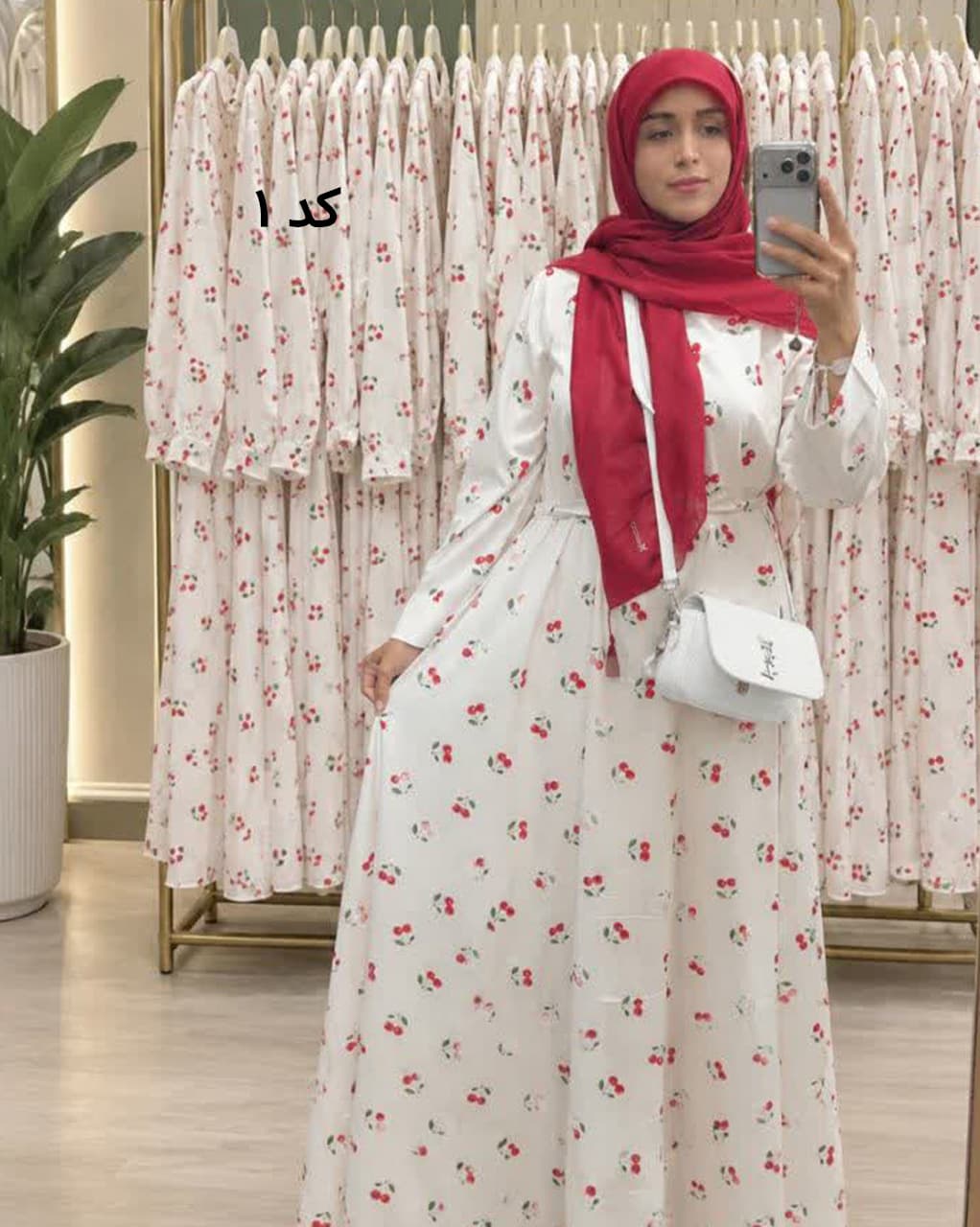پیراهن ساحلی پریا — تصویر ۲