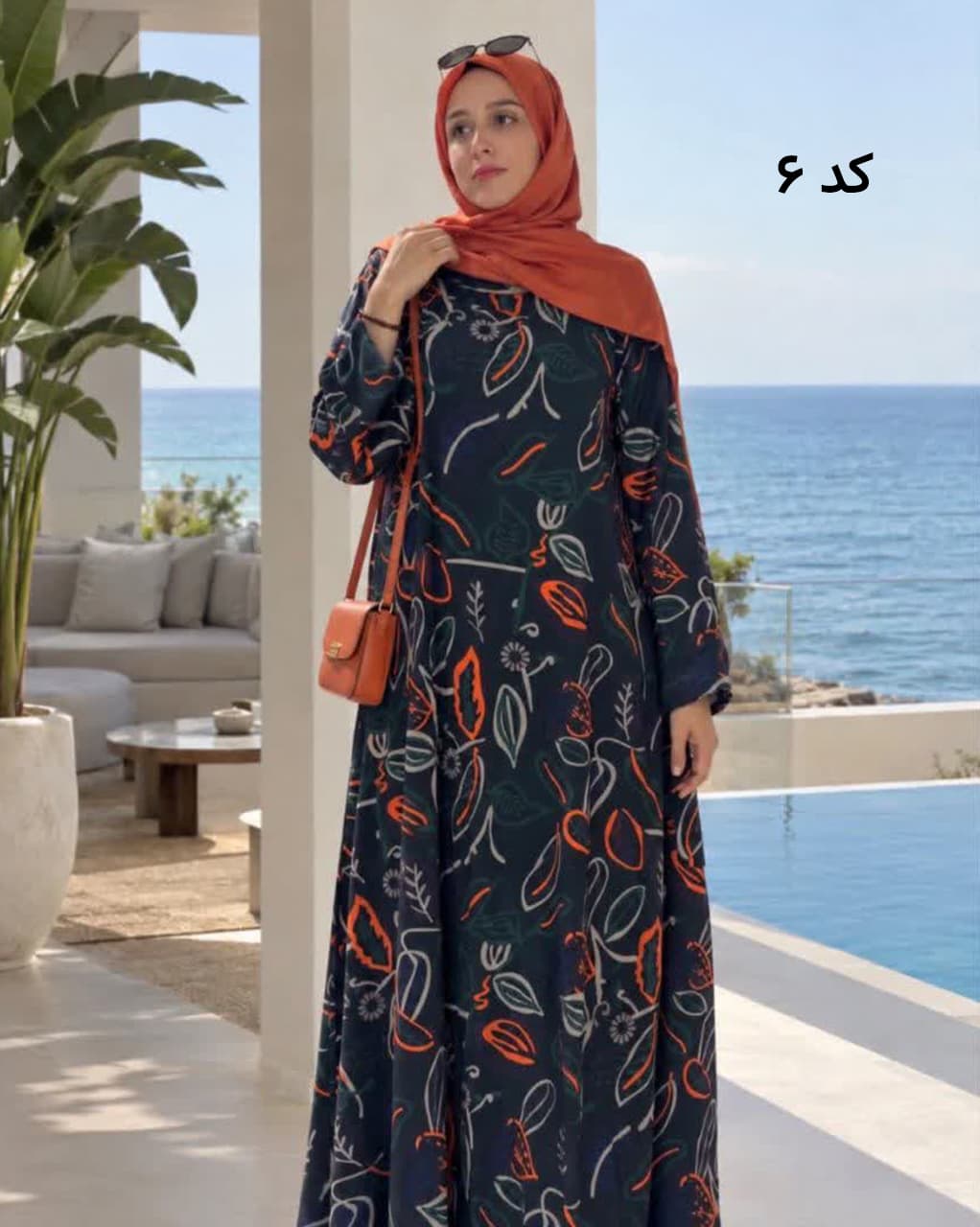 پیراهن ساحلی پریا — تصویر ۸