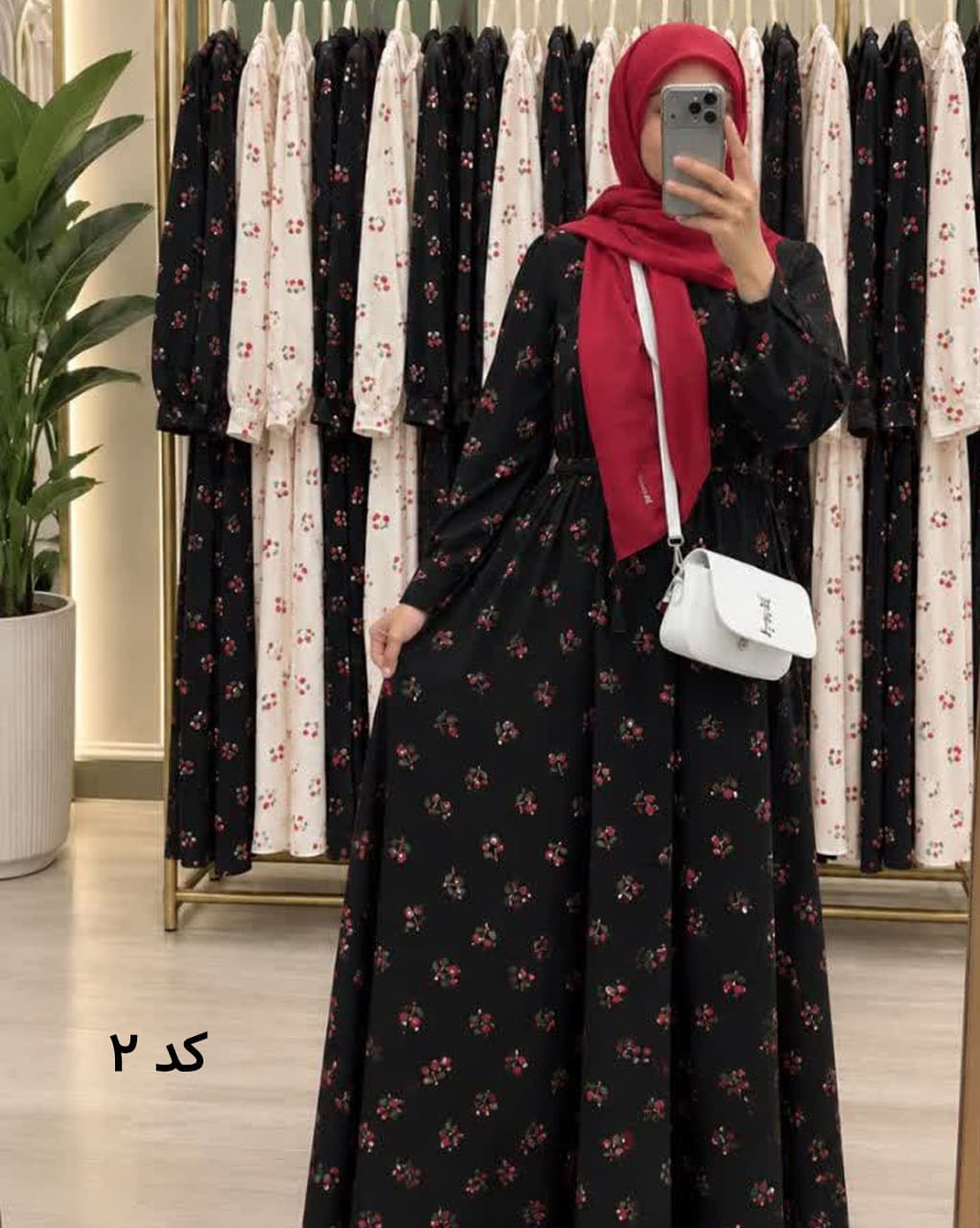 پیراهن ساحلی پریا — تصویر ۳