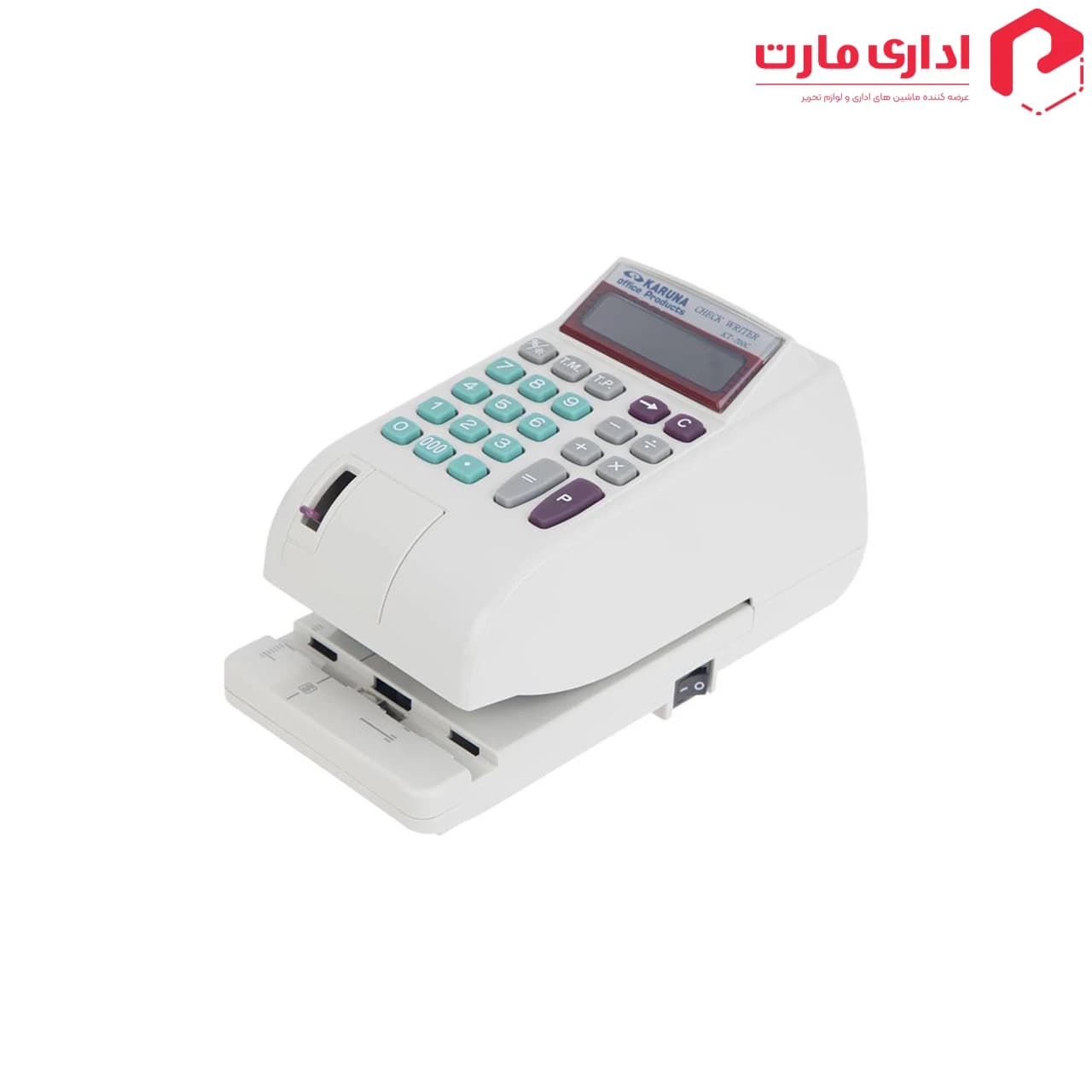 دستگاه پرفراژ چک کارونا مدلKT-700C