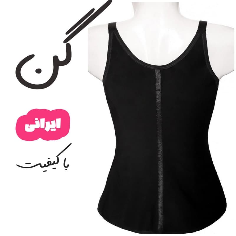 تاپ ساعت شنی 13 فنر 6 قزن دوک 1300 — تصویر ۶