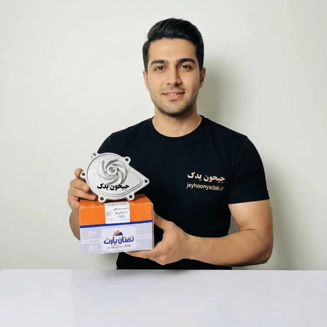 واتر پمپ سمند ملی EF7 با اورینگ OEM برند تفتان+خرید قسطی