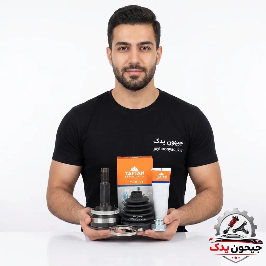 سرپلوس ۲۵ خار ABS ام وی ام X33 برند تفتان + خرید قسطی