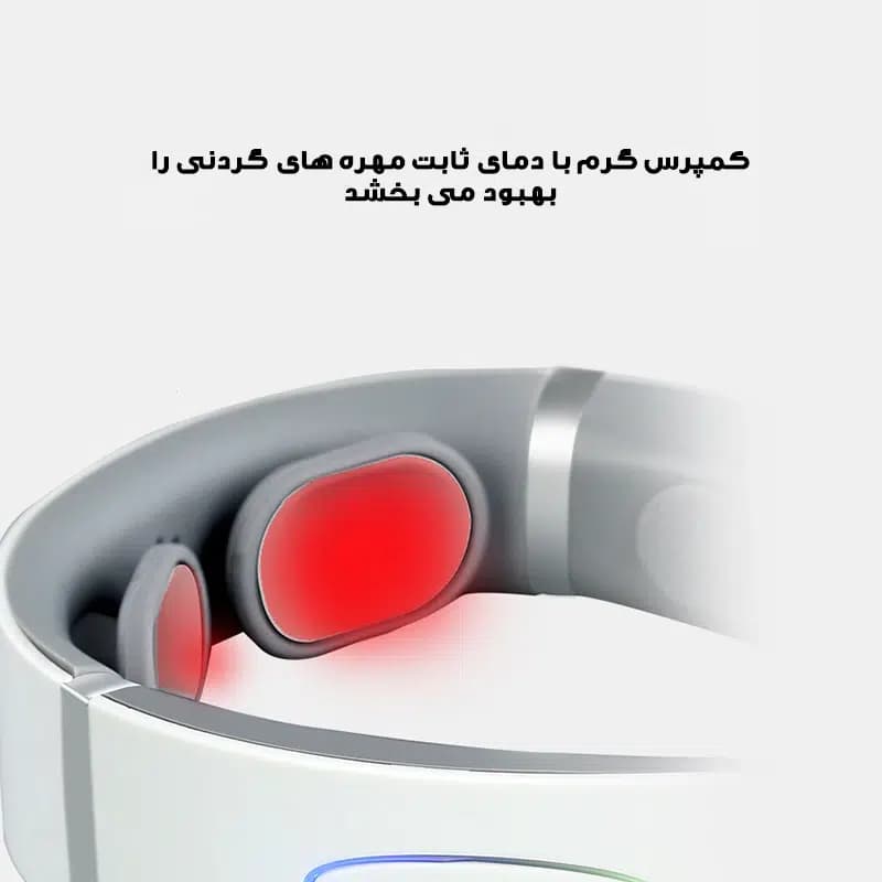 ماساژور گردن مدل 602 — تصویر ۵