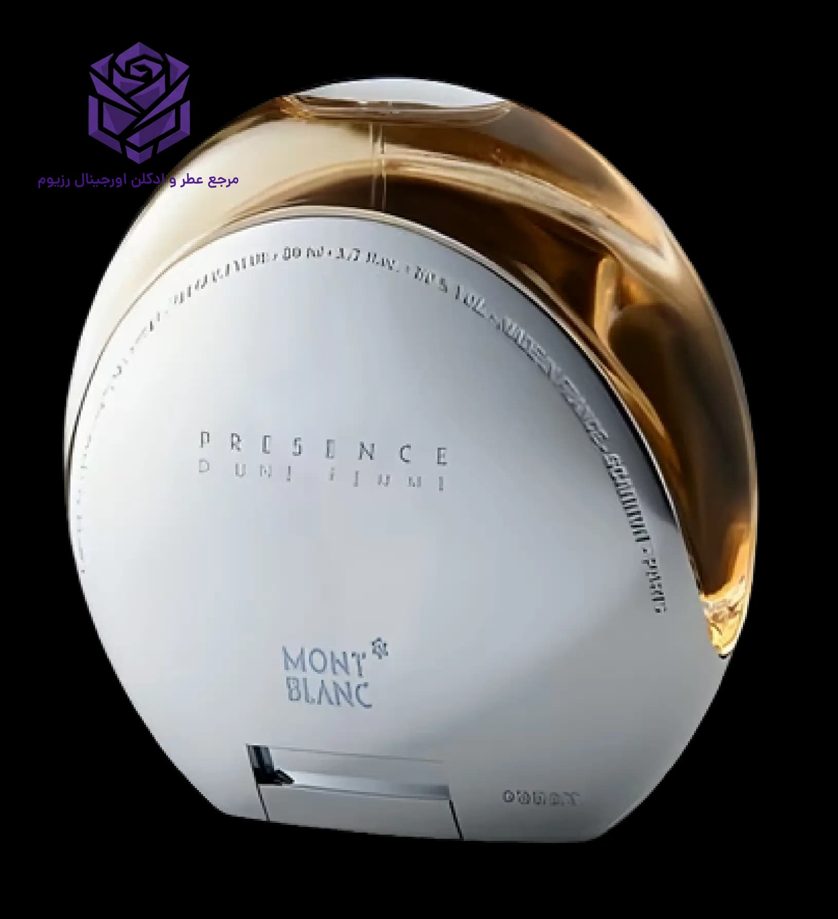 عطر ادکلن مونت بلنک پرسنس دوآن زنانه اصل | Mont Blanc Presence Dune Femme
