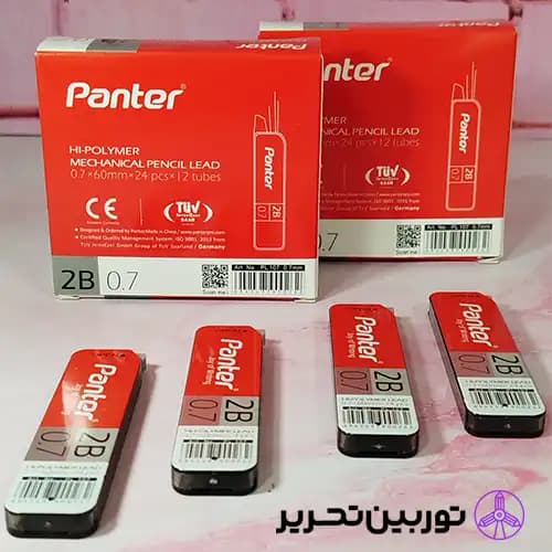 مغز اتود کوتاه 0.7 پنتر — تصویر ۲