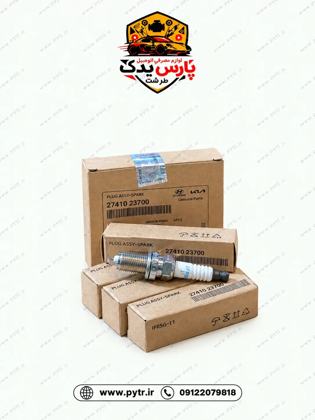 شمع موبیس 2741023700 مدل IFR5G-II سوزنی ایریدیوم مناسب کیا اسپورتیج