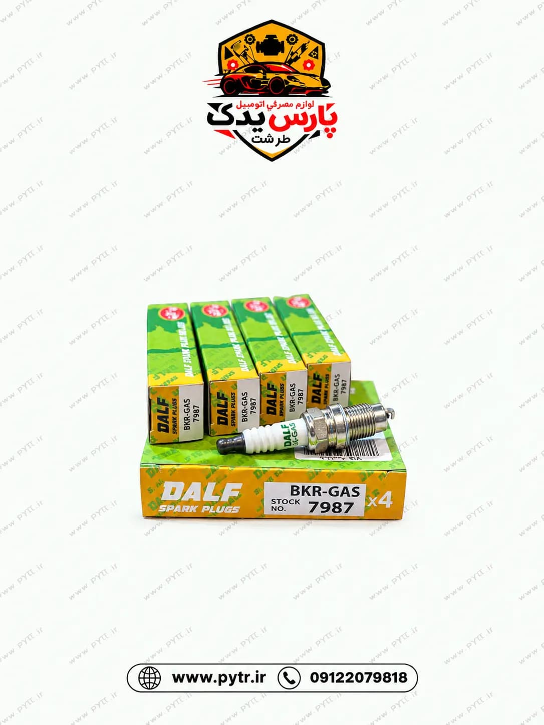 شمع دالف دوگانه سوز کد 7987 مناسب پژو پارس