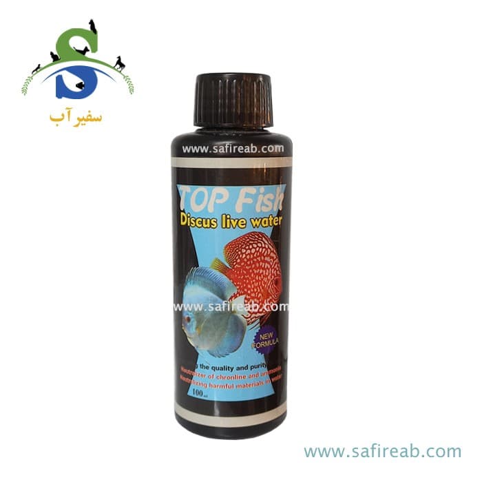 محلول آماده سازی آب دیسکس تاپ فیش – 100ml