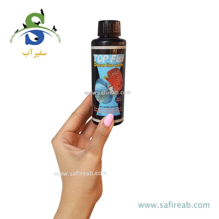 محلول آماده سازی آب دیسکس تاپ فیش – 100ml — تصویر ۲