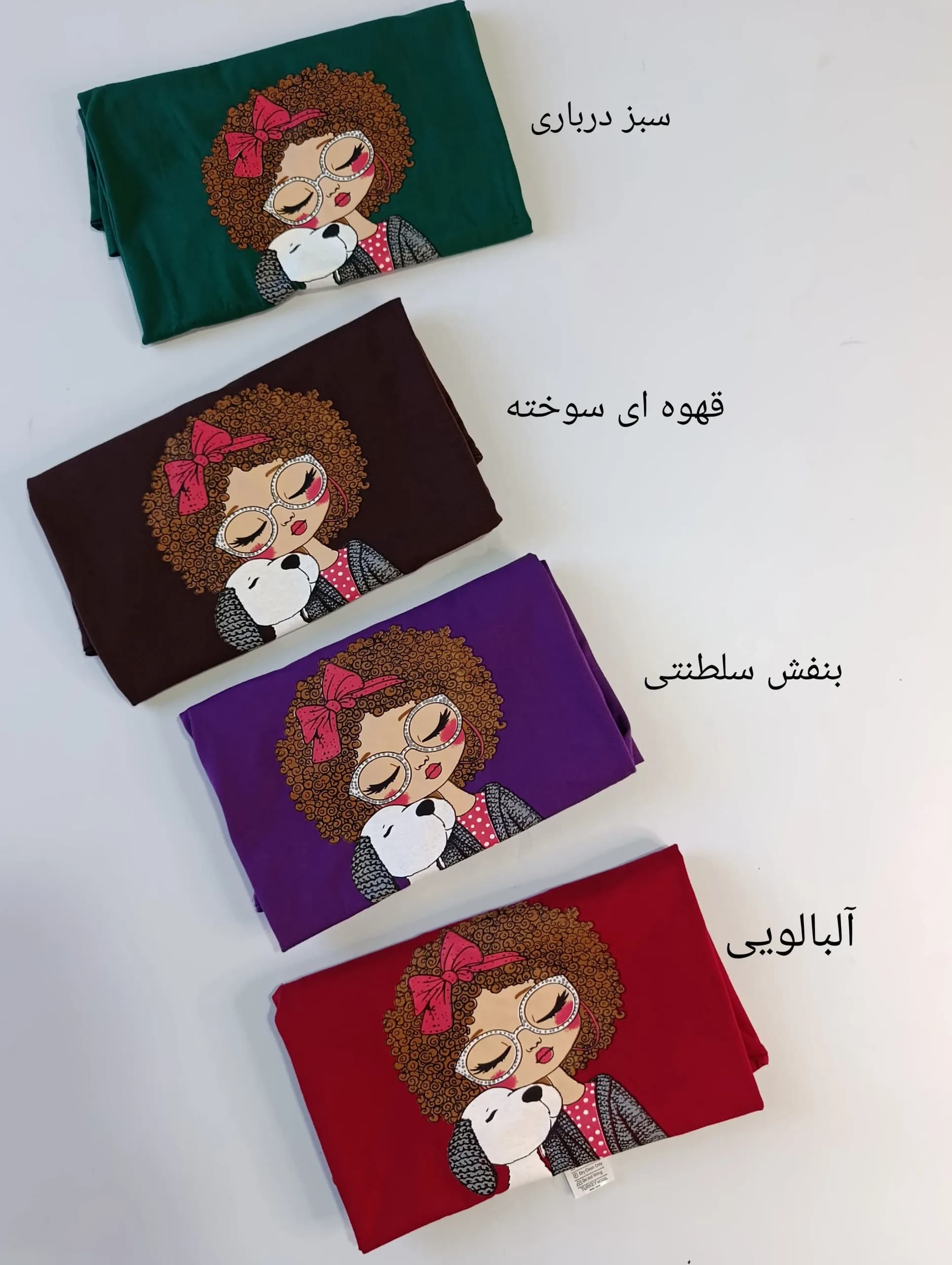 تیشرت زنانه قواره دار دخترک و هاپو — تصویر ۶