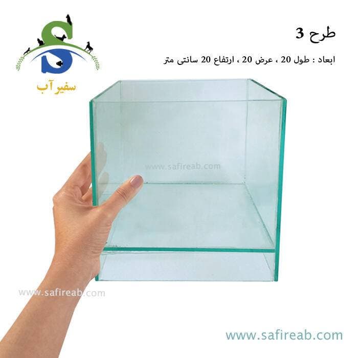 آکواریوم کوچک رومیزی فایتر (ابعاد مختلف) — تصویر ۵