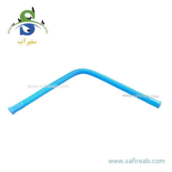 شلنگ یدک تاپ فیلتر