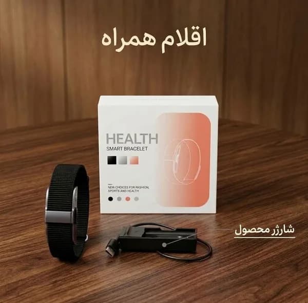 مچ بند هوشمند مدل 2208A با بند پارچهای — تصویر ۶