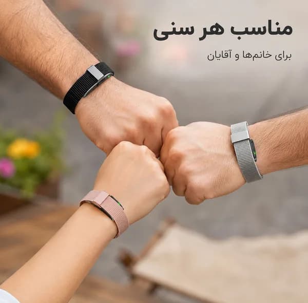مچ بند هوشمند مدل 2208A با بند پارچهای — تصویر ۳