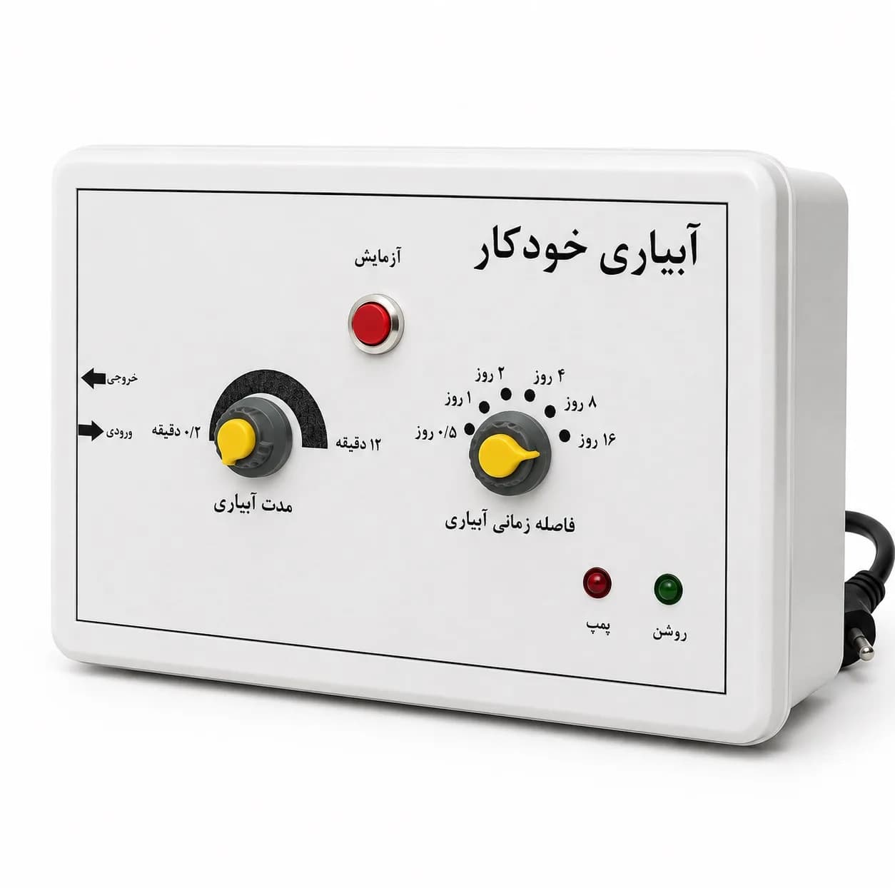 تایمر آبیاری مدل 001