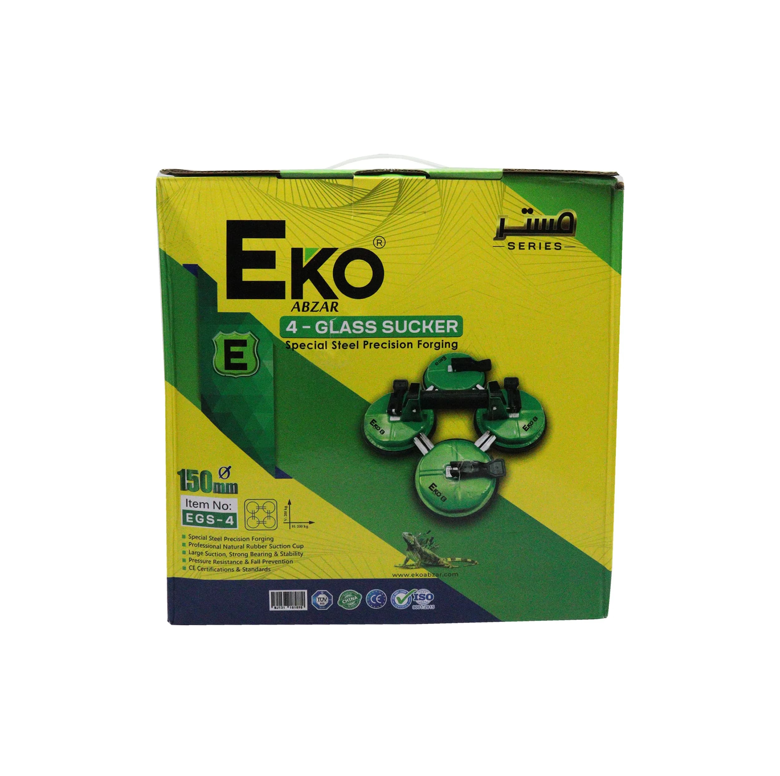 قاپک شیشه اکو مدل چهارقلو کد YP-MASTER-EGS-4-150MM — تصویر ۶