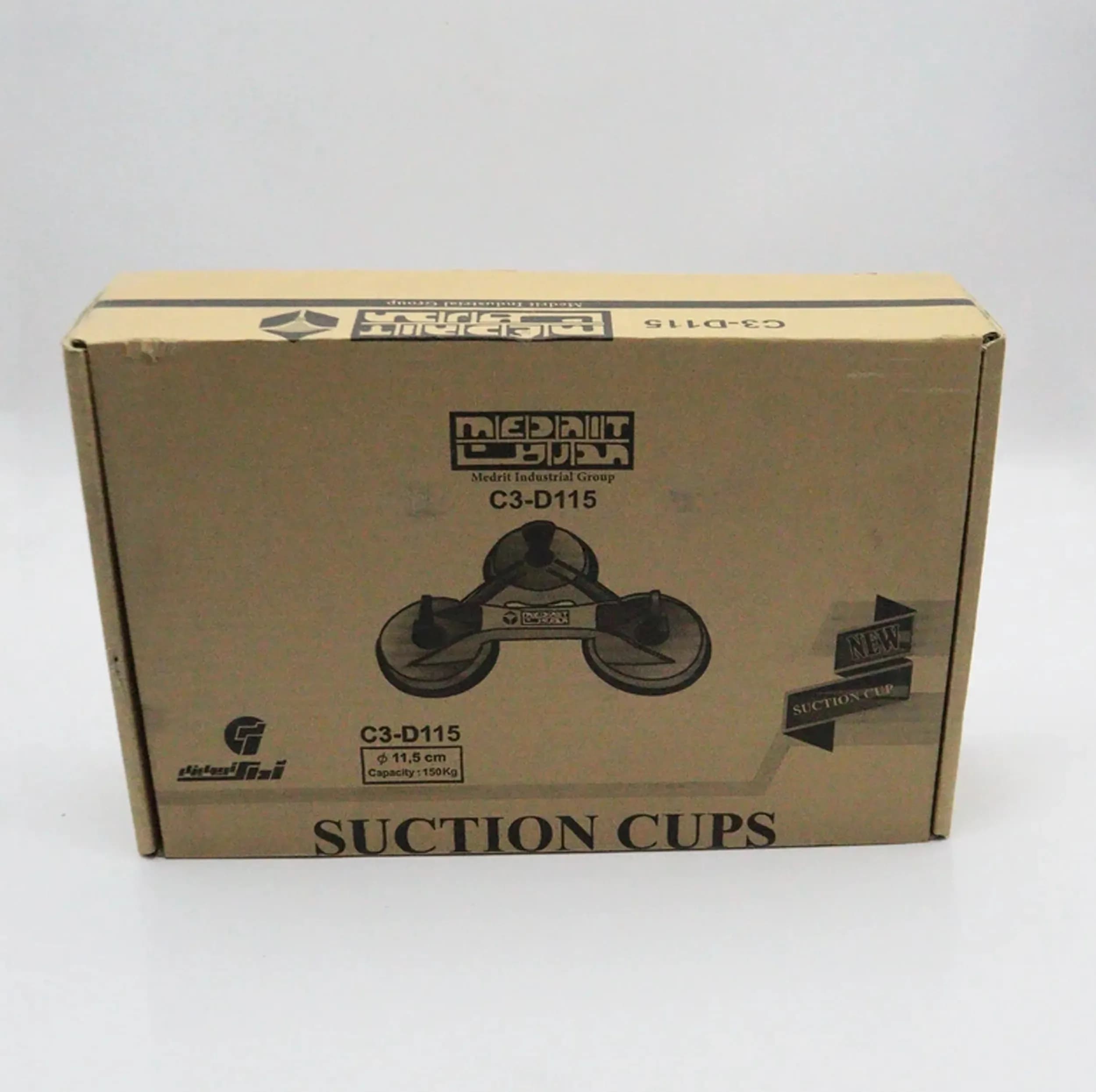 قاپک شیشه مدریت مدل YP-3gholo-C3-D115 — تصویر ۳