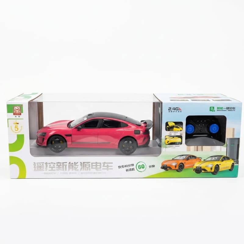 ماشین کنترلی شارژی هیبریدی S.X Toys مدل T15 با پمپ شارژ و پارک خودکار — تصویر ۷