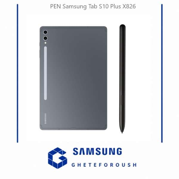 قلم سامسونگ Samsung Tab S10 Plus X826