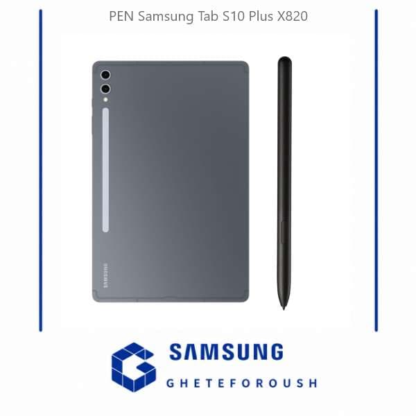 قلم سامسونگ Samsung Tab S10 Plus X820