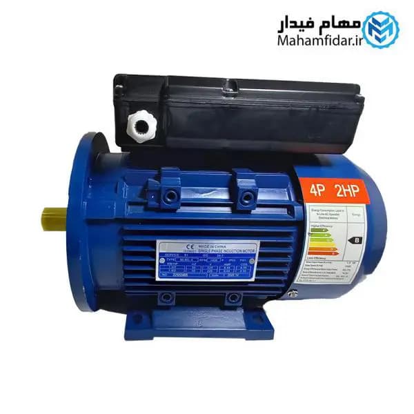 الکتروموتور پوسته آلومینیوم 1.5 کیلووات 2 اسب تک فاز گوانگلو — تصویر ۲