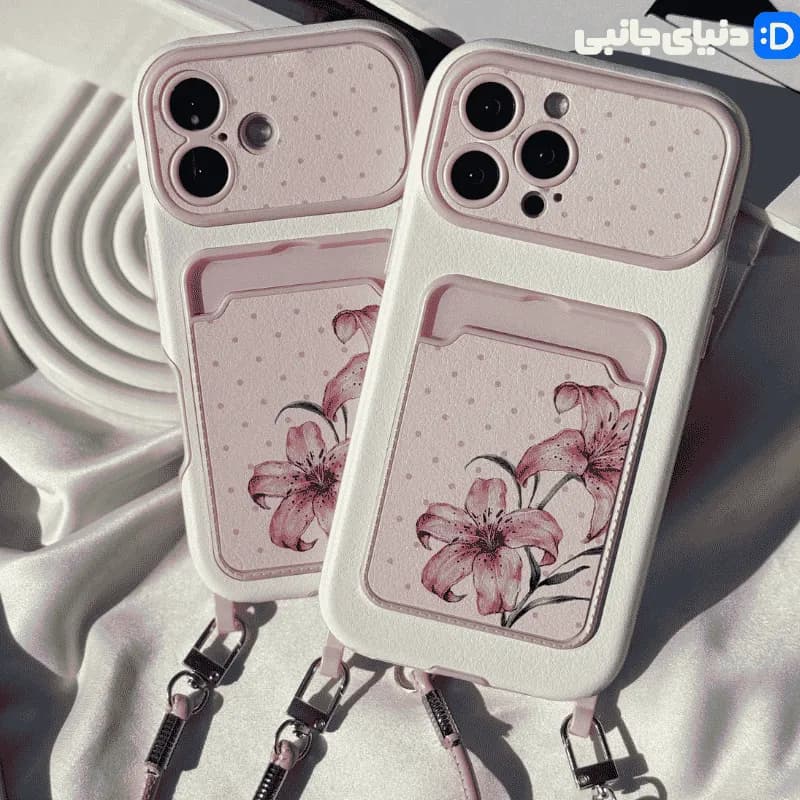 قاب گوشی دخترانه کلاسیکارد لیلیوم صورتی کد D1028 | دنیای جانبی
