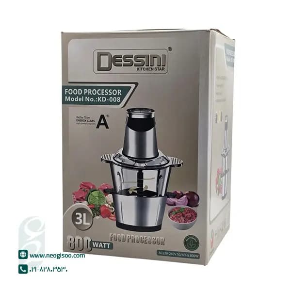 خردکن دسینی مدل KD-008 ظرفیت ۳ لیتر دو کاسه | با گارانتی 18 ماهه انتخابی — تصویر ۳