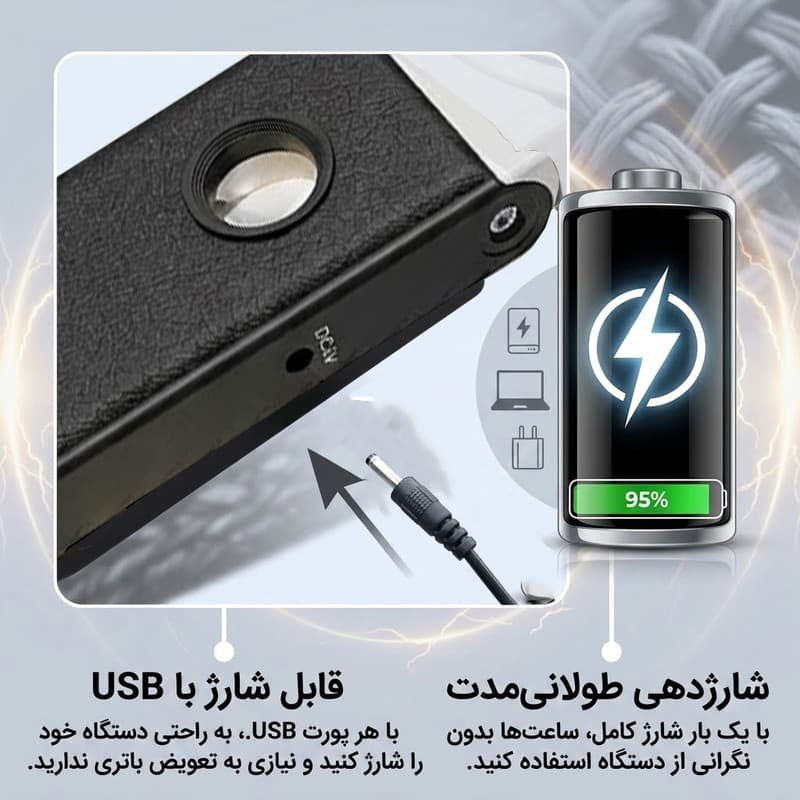 ذره بین مدل TH-7018-FX — تصویر ۱۰