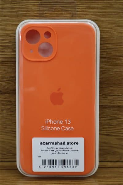 کاور گوشي موبايل آيفون 13 نرمال iPhone13normal سيليکوني Silicone Case زير بسته رنگ نارنجي