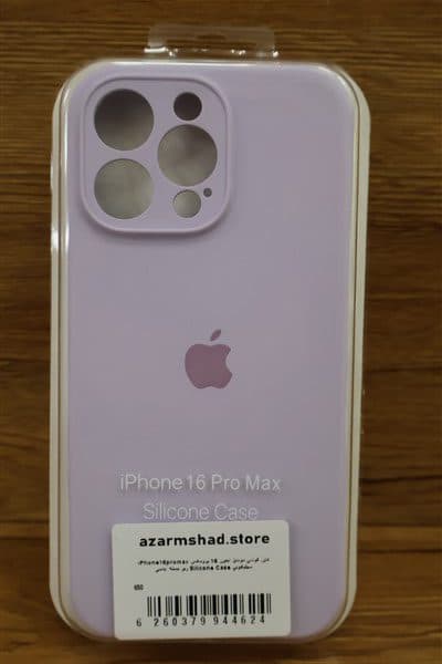 کاور گوشي موبايل آيفون 16 پرومکس iPhone16promax سيليکوني Silicone Case زير بسته ياسي