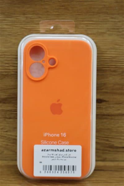 کاور گوشي موبايل آيفون 16 نرمال iPhone16normal سيليکوني Silicone Case زير بسته رنگ نارنجي