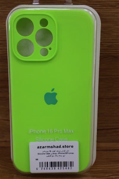 کاور گوشي موبايل آيفون 16 پرومکس iPhone16Promax سيليکوني Silicone Case زير بسته رنگ سبز فسفري