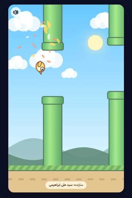 بازی تحت وب فلپی برد | Flappy Bird