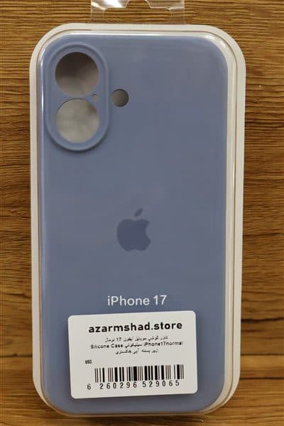 کاور گوشي موبايل آيفون 17 نرمال iPhone17normal سيليکوني Silicone Case زير بسته آبي خاکستري