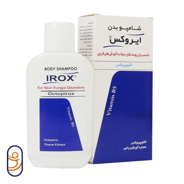 شامپو مناسب برای پوست‌های مبتلا به آلودگی‌های قارچی آیروکس