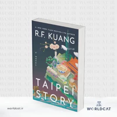 کتاب Taipei Story