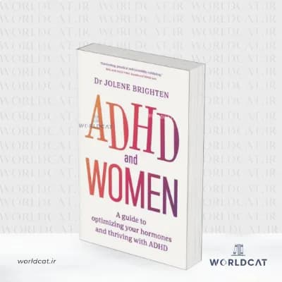 کتاب ADHD and Women